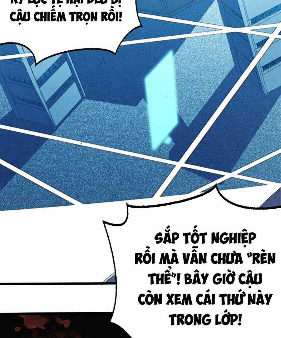 Long Ấn Chiến Thần - Chapter 1 - Trang 14