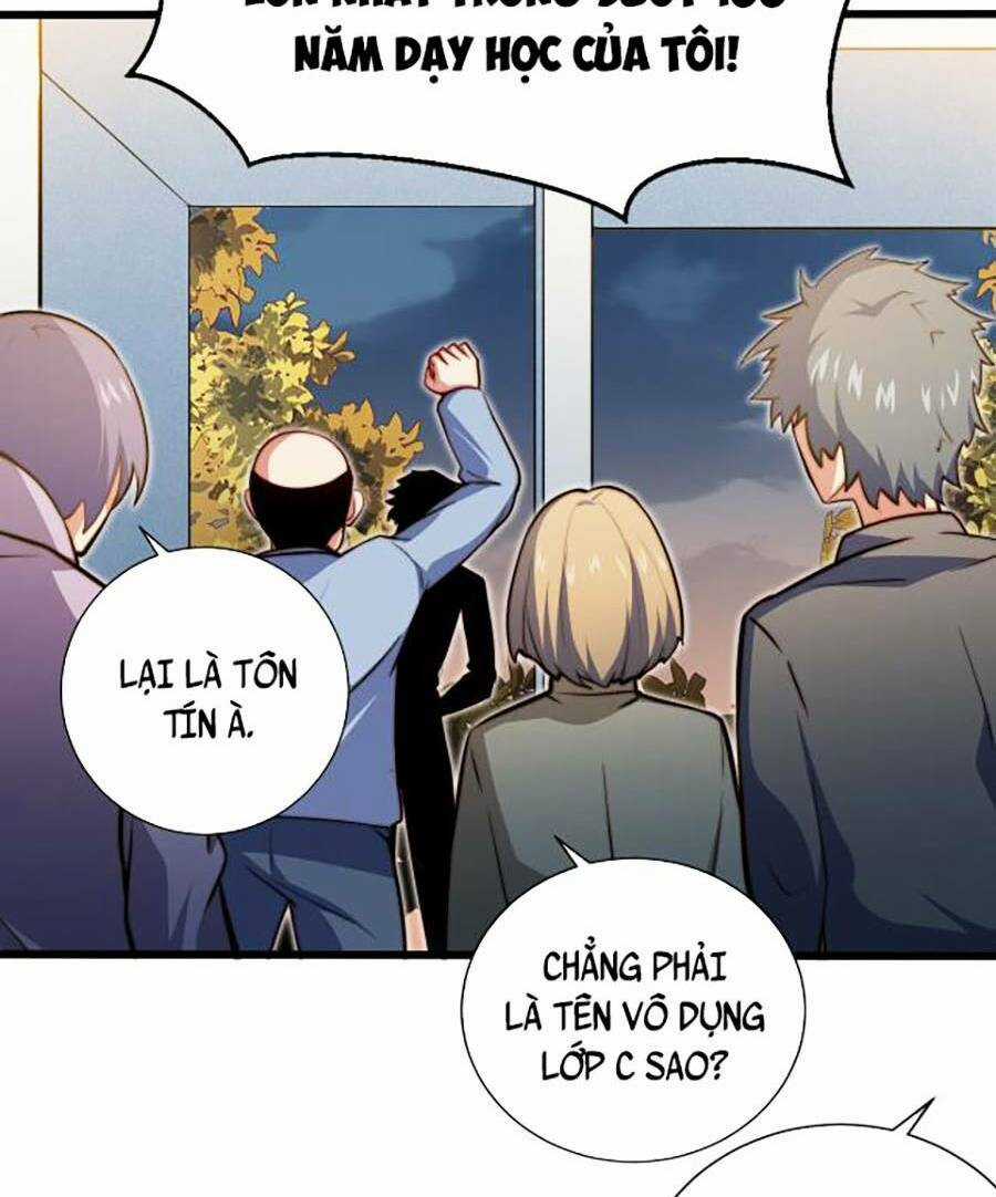 Long Ấn Chiến Thần - Chapter 1 - Trang 16