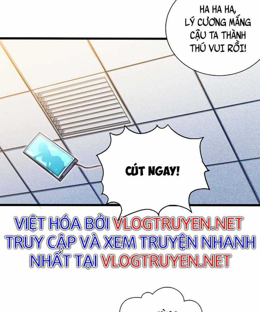 Long Ấn Chiến Thần - Chapter 1 - Trang 17