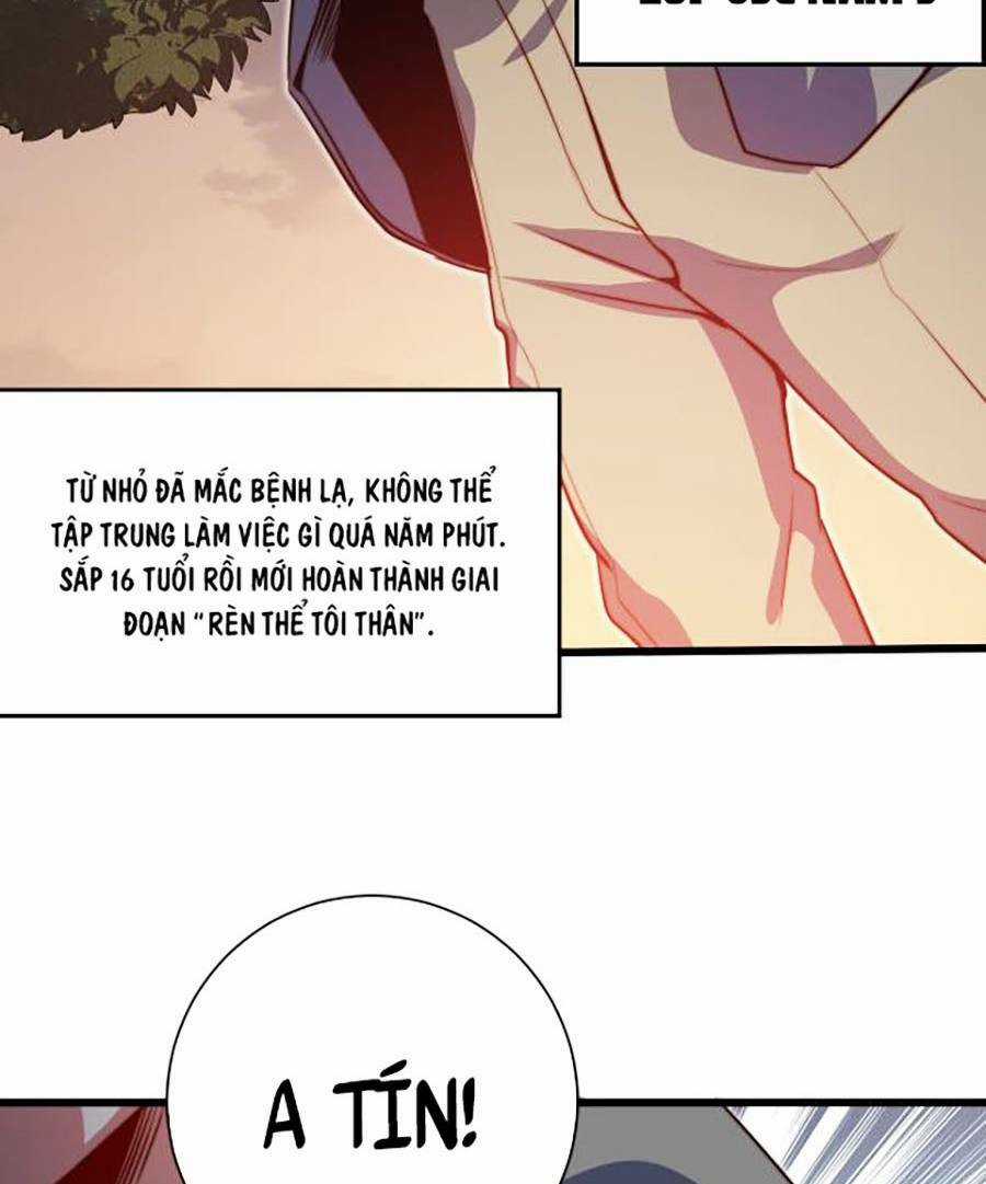 Long Ấn Chiến Thần - Chapter 1 - Trang 19