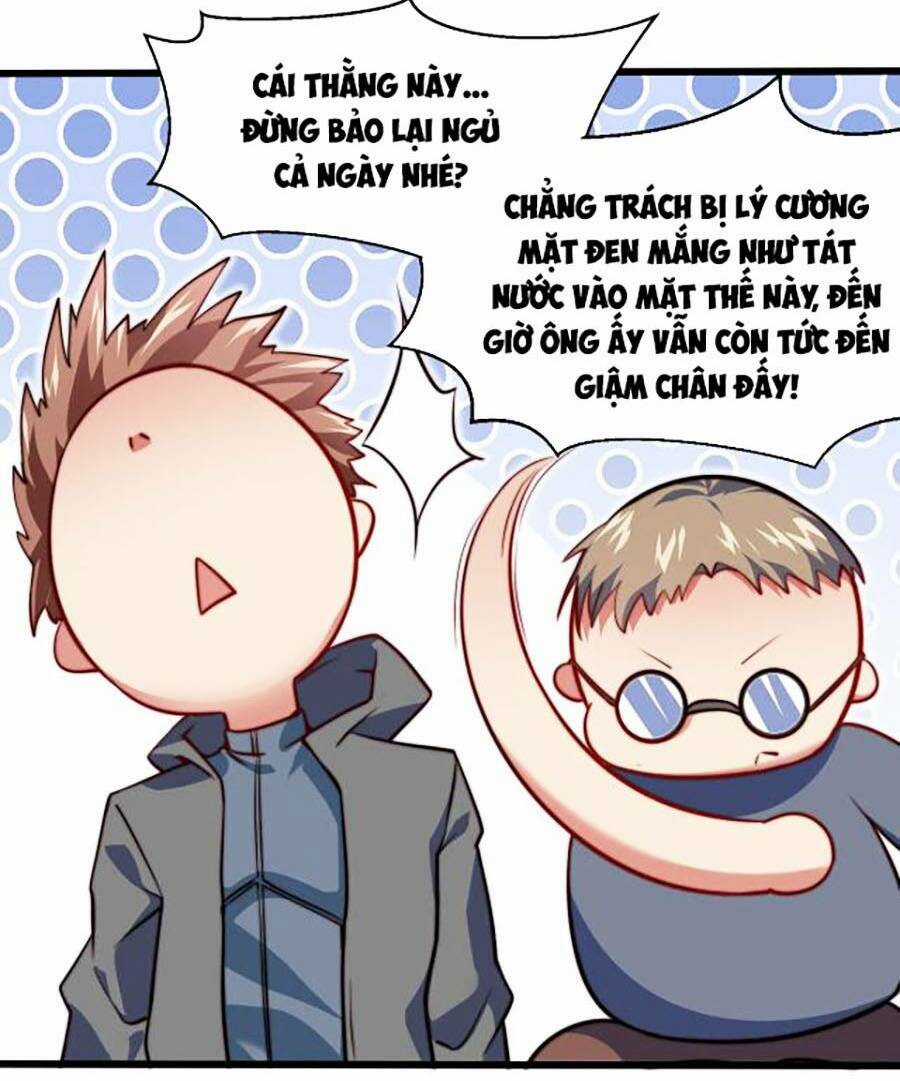 Long Ấn Chiến Thần - Chapter 1 - Trang 24