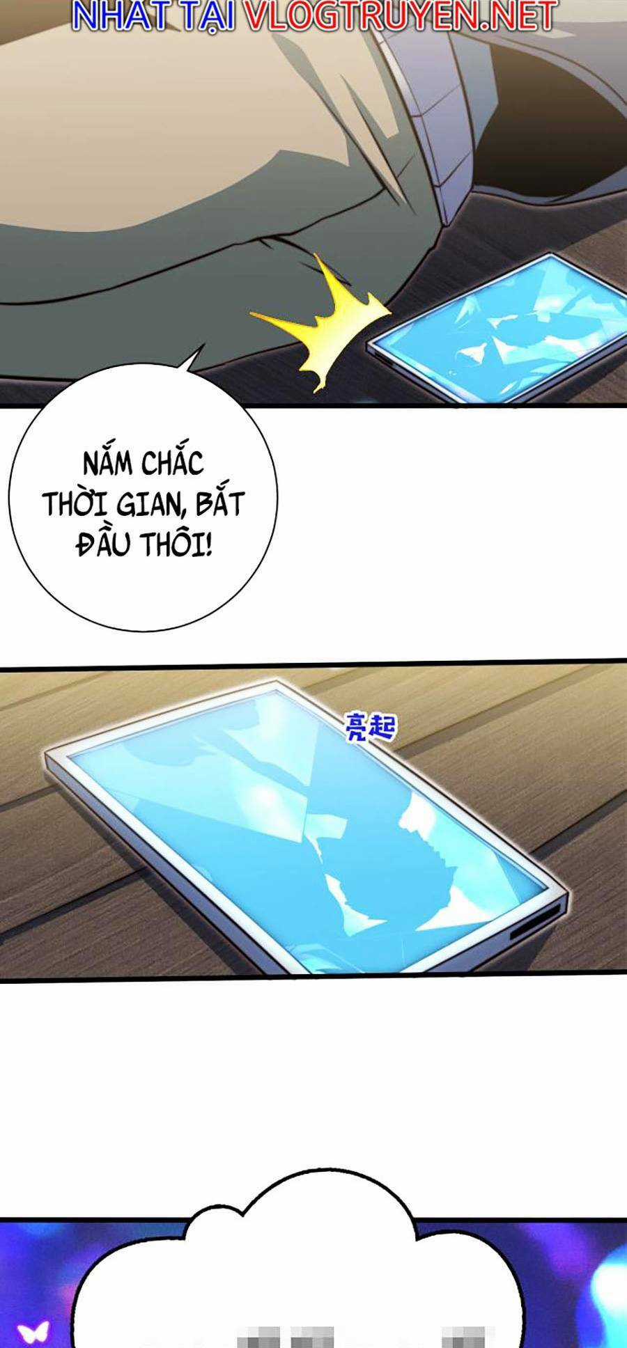 Long Ấn Chiến Thần - Chapter 1 - Trang 42