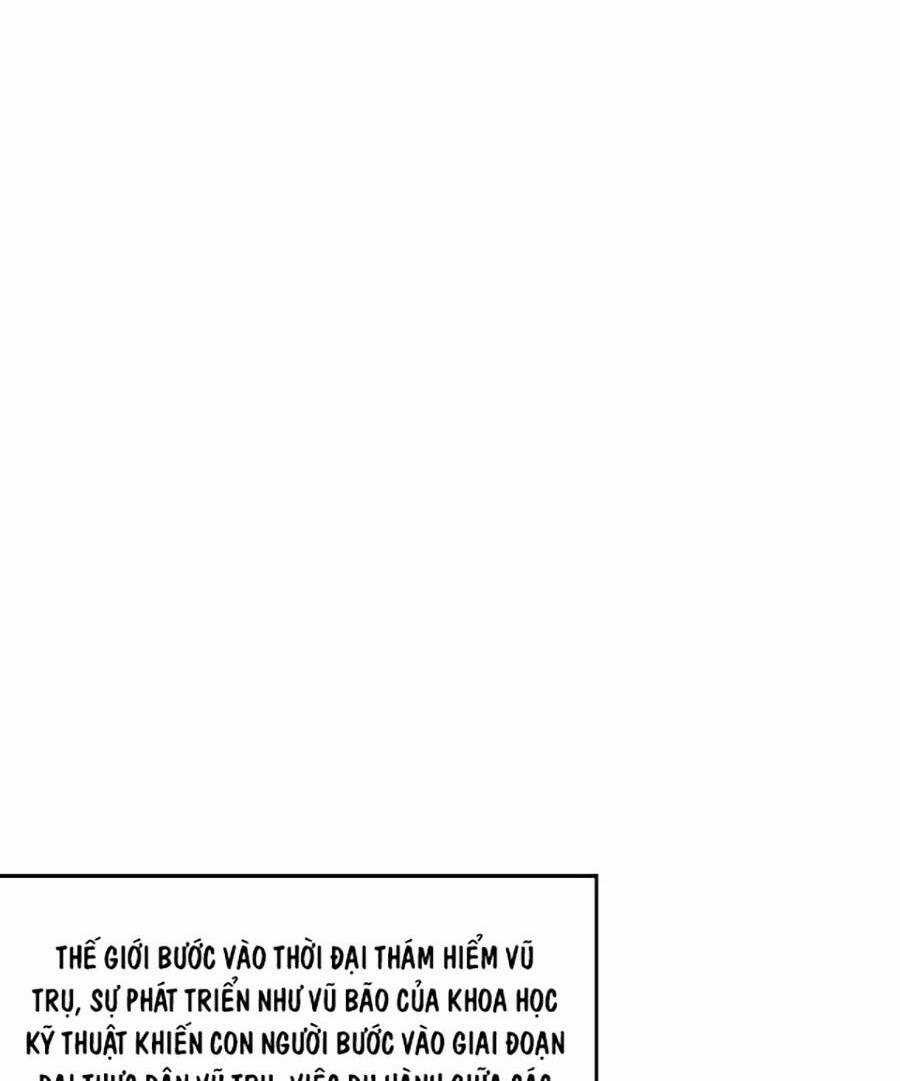 Long Ấn Chiến Thần - Chapter 1 - Trang 6