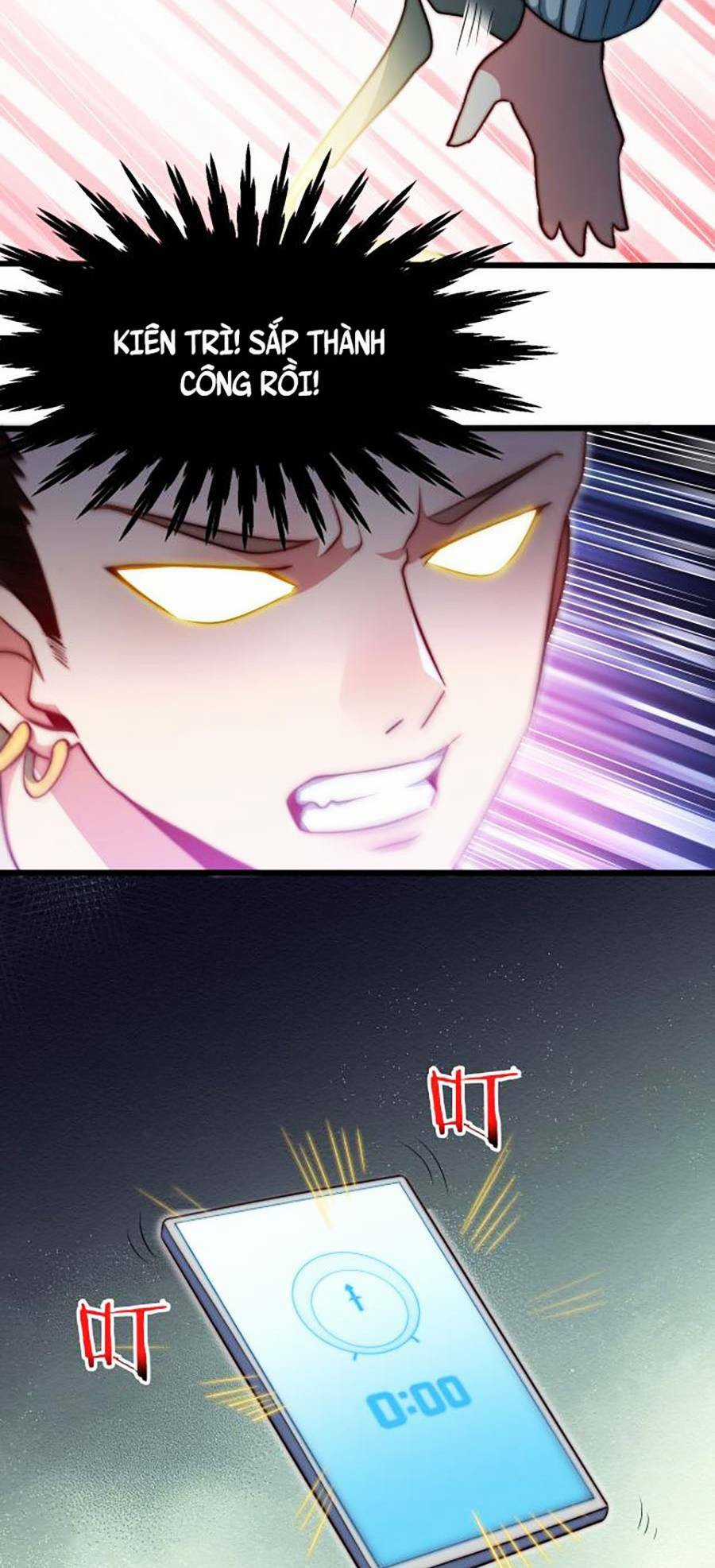 Long Ấn Chiến Thần - Chapter 1 - Trang 55