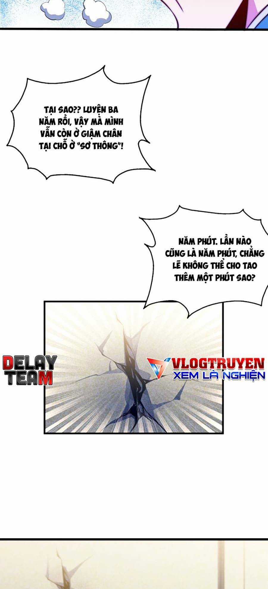 Long Ấn Chiến Thần - Chapter 1 - Trang 57