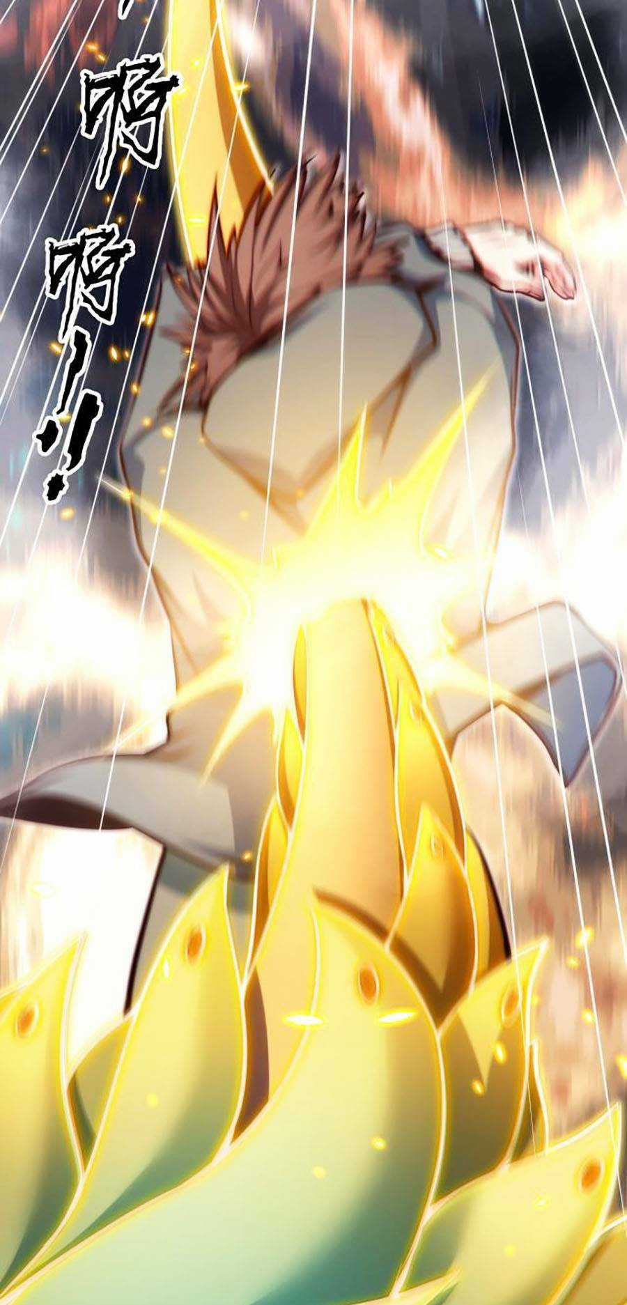 Long Ấn Chiến Thần - Chapter 1 - Trang 70