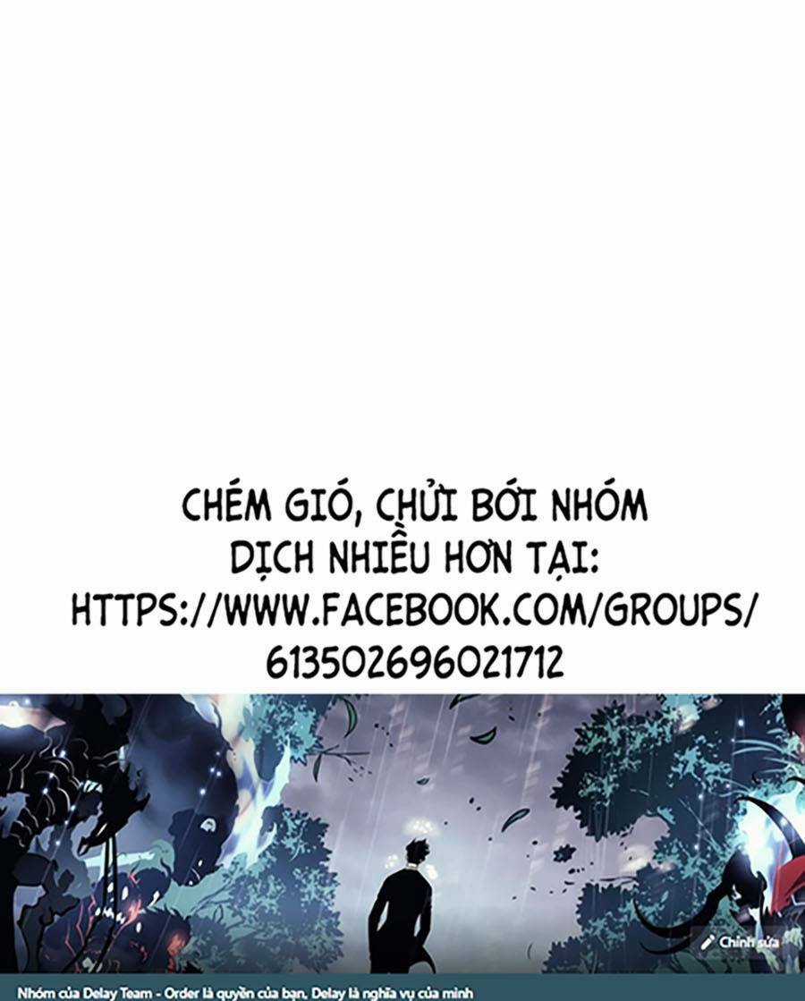 Long Ấn Chiến Thần - Chapter 2 - Trang 1