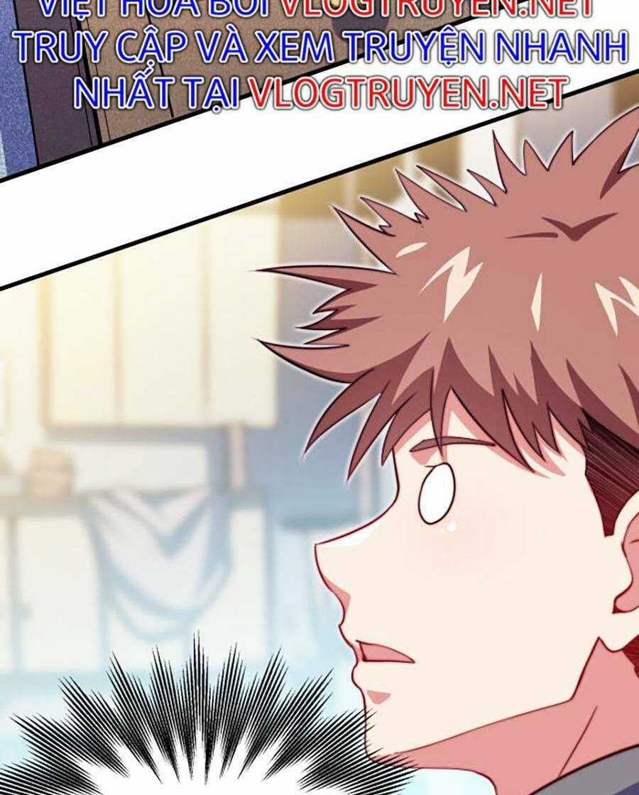 Long Ấn Chiến Thần - Chapter 2 - Trang 12