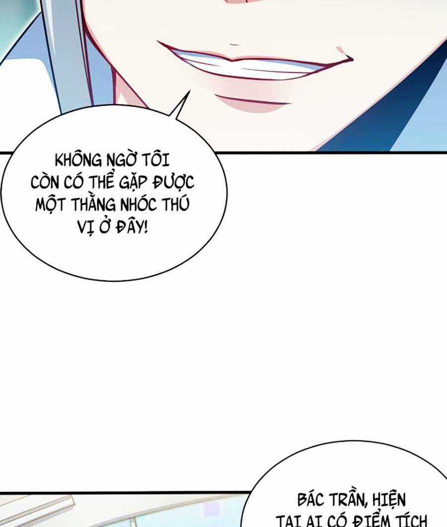 Long Ấn Chiến Thần - Chapter 2 - Trang 113