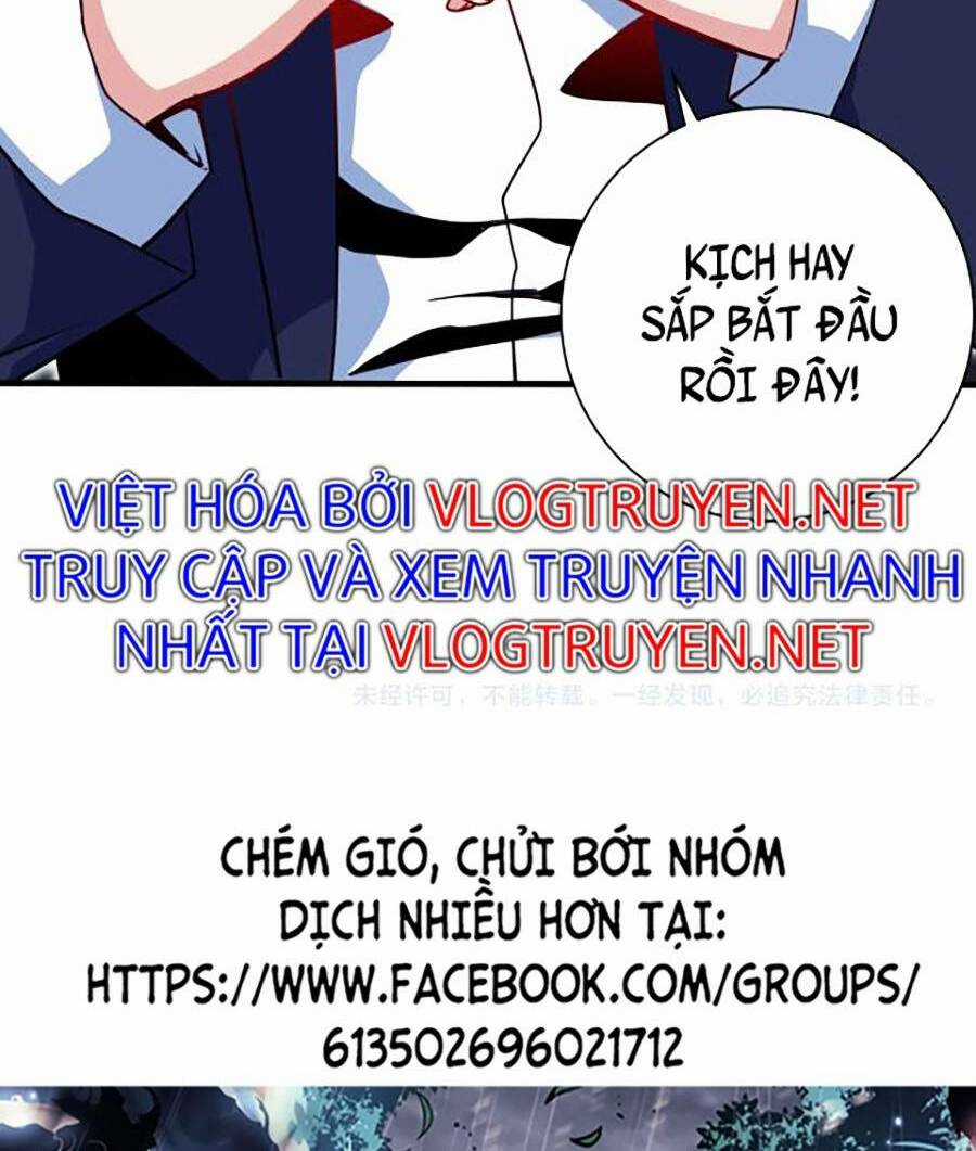 Long Ấn Chiến Thần - Chapter 2 - Trang 118