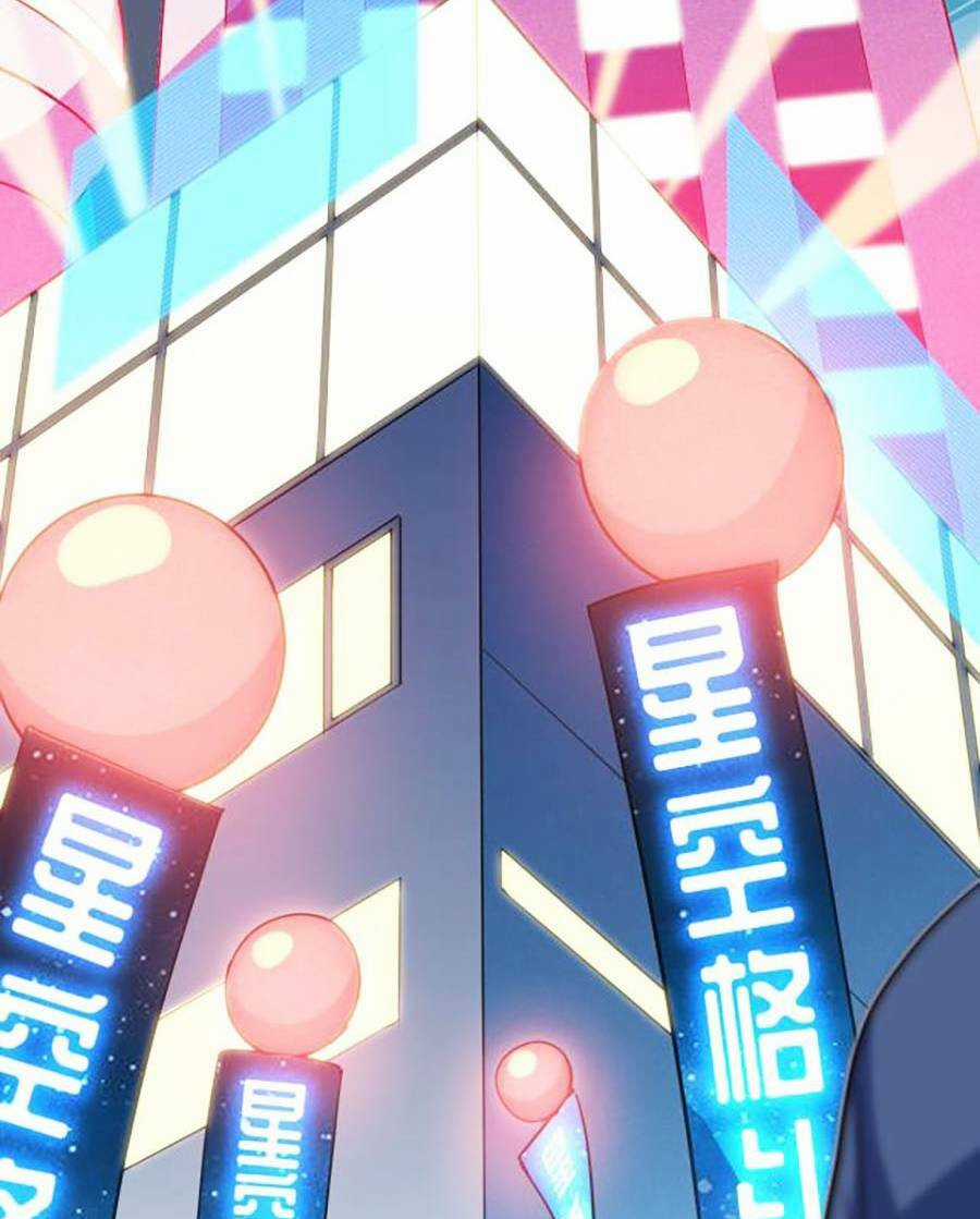 Long Ấn Chiến Thần - Chapter 2 - Trang 17