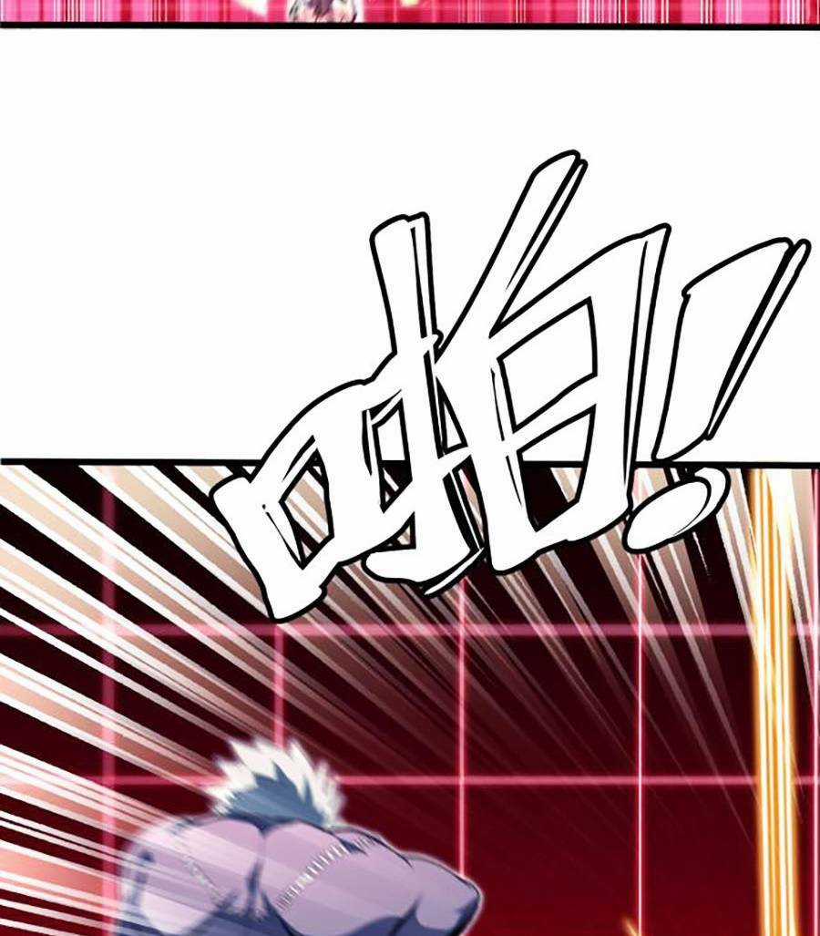 Long Ấn Chiến Thần - Chapter 2 - Trang 73