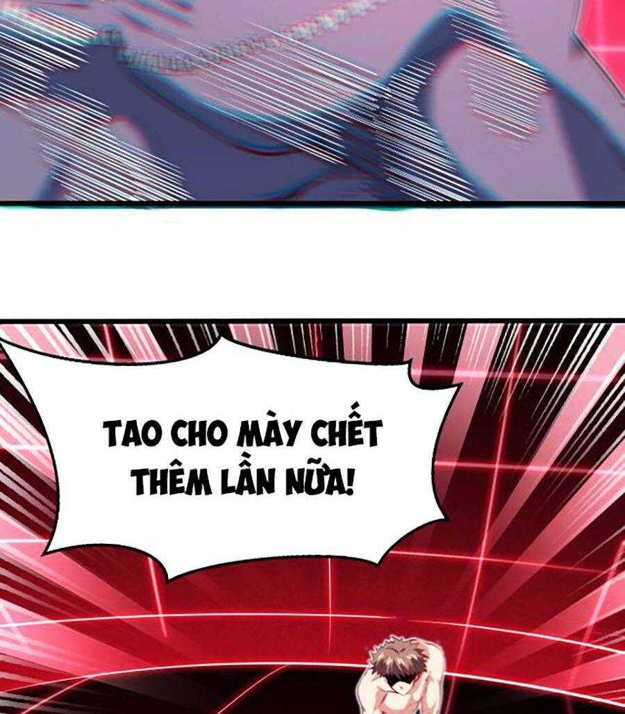 Long Ấn Chiến Thần - Chapter 2 - Trang 82