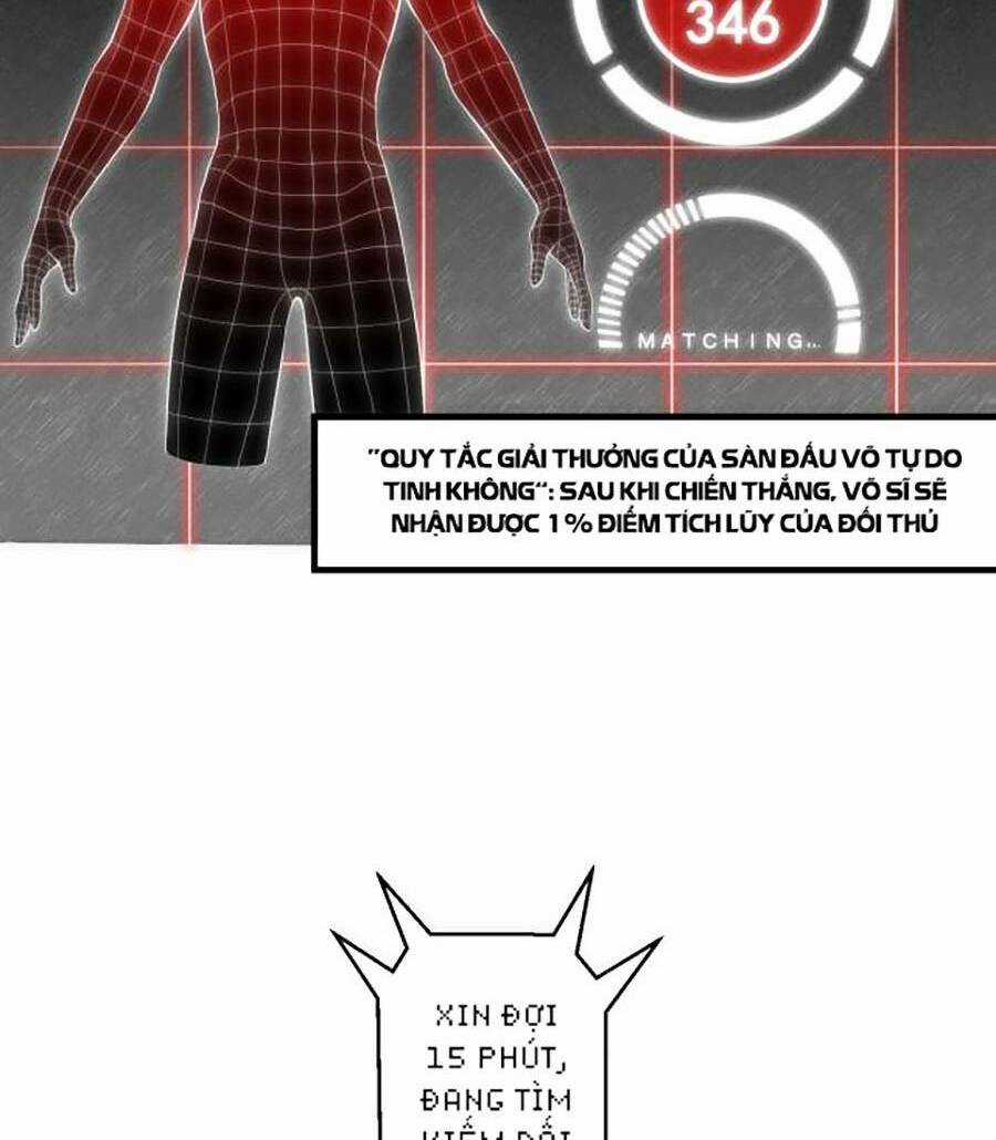 Long Ấn Chiến Thần - Chapter 3 - Trang 12