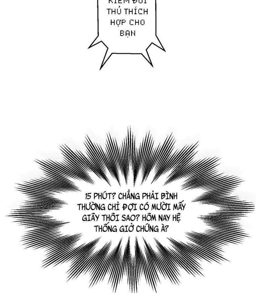 Long Ấn Chiến Thần - Chapter 3 - Trang 13