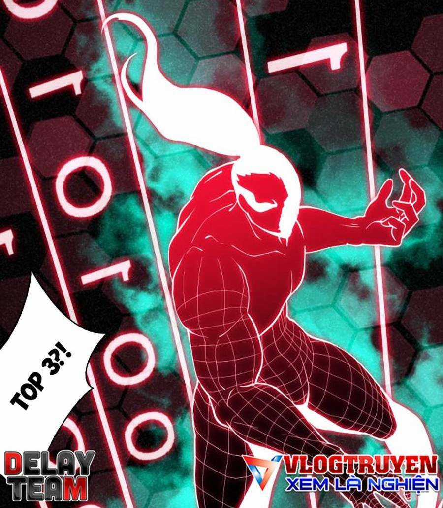 Long Ấn Chiến Thần - Chapter 3 - Trang 17