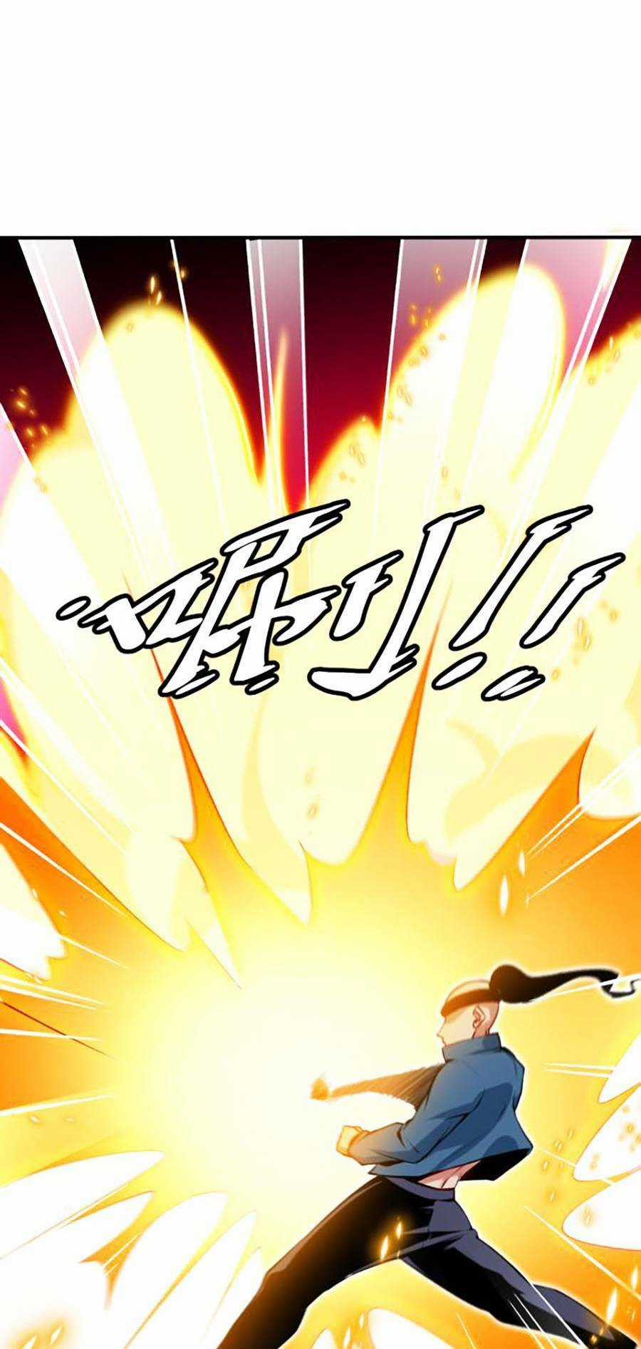 Long Ấn Chiến Thần - Chapter 3 - Trang 47