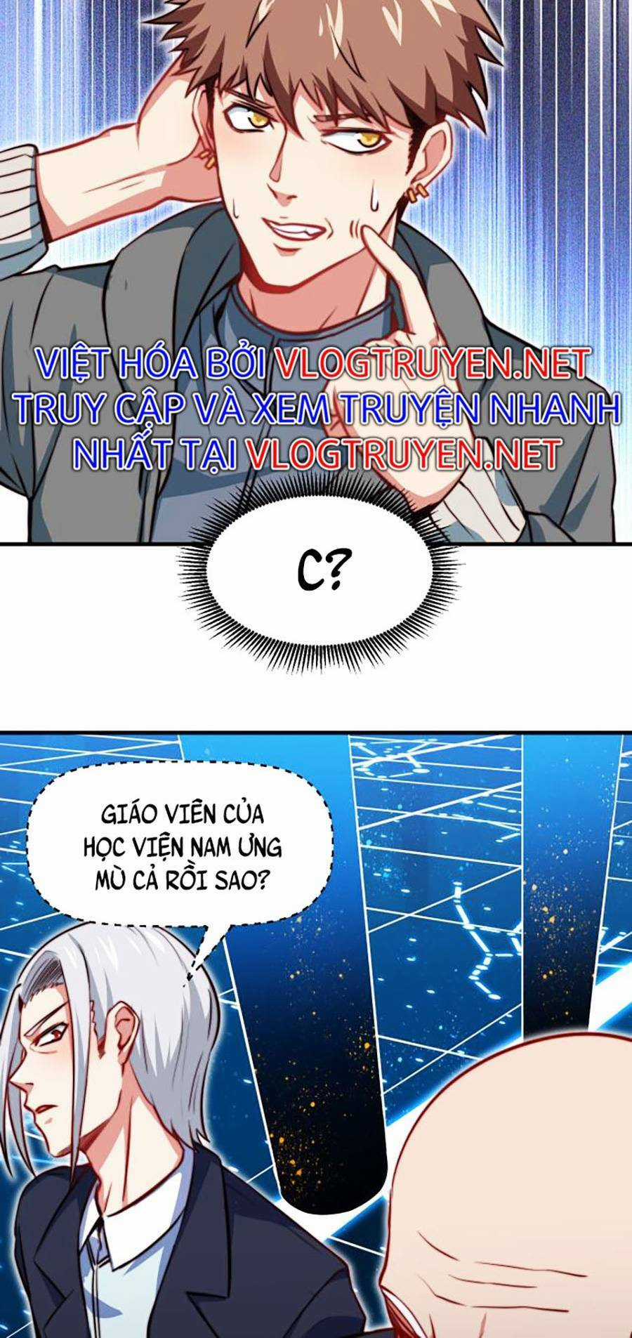 Long Ấn Chiến Thần - Chapter 3 - Trang 80