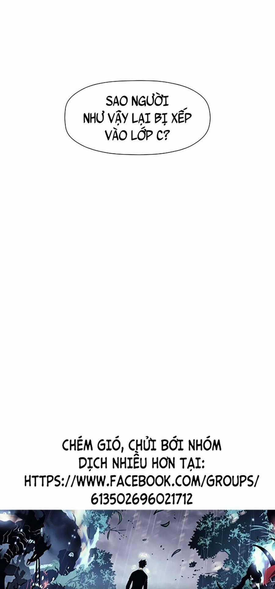 Long Ấn Chiến Thần - Chapter 3 - Trang 99