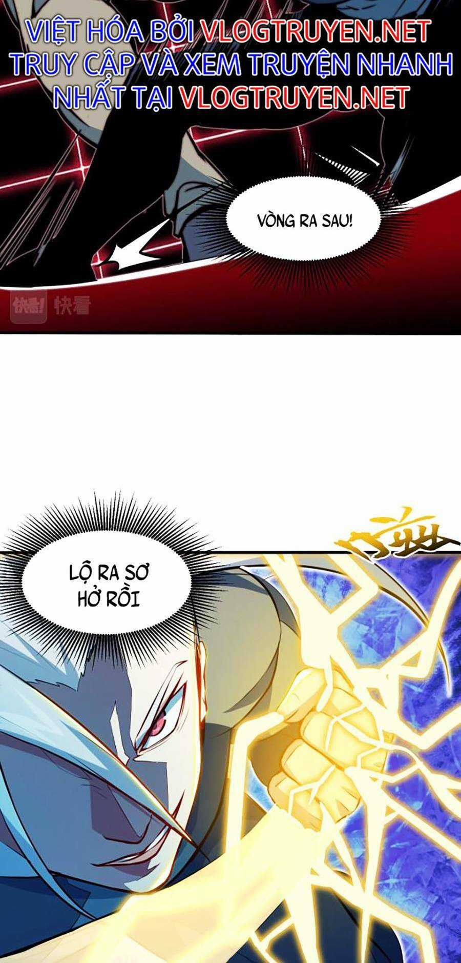 Long Ấn Chiến Thần - Chapter 4 - Trang 14