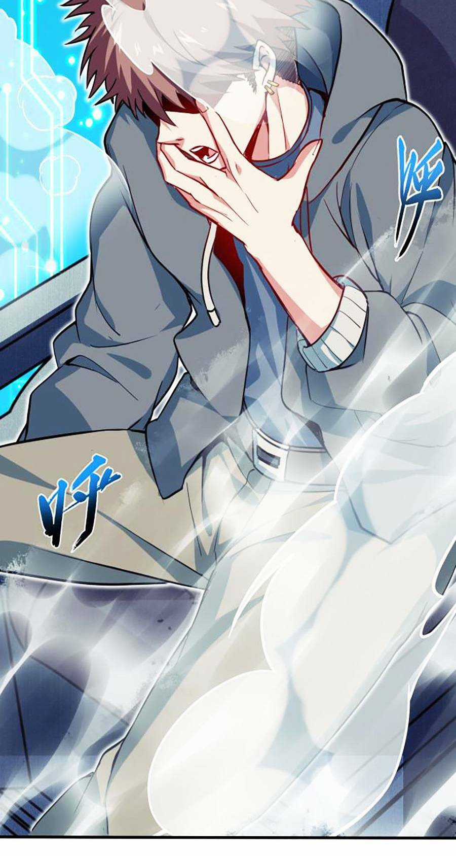 Long Ấn Chiến Thần - Chapter 4 - Trang 23