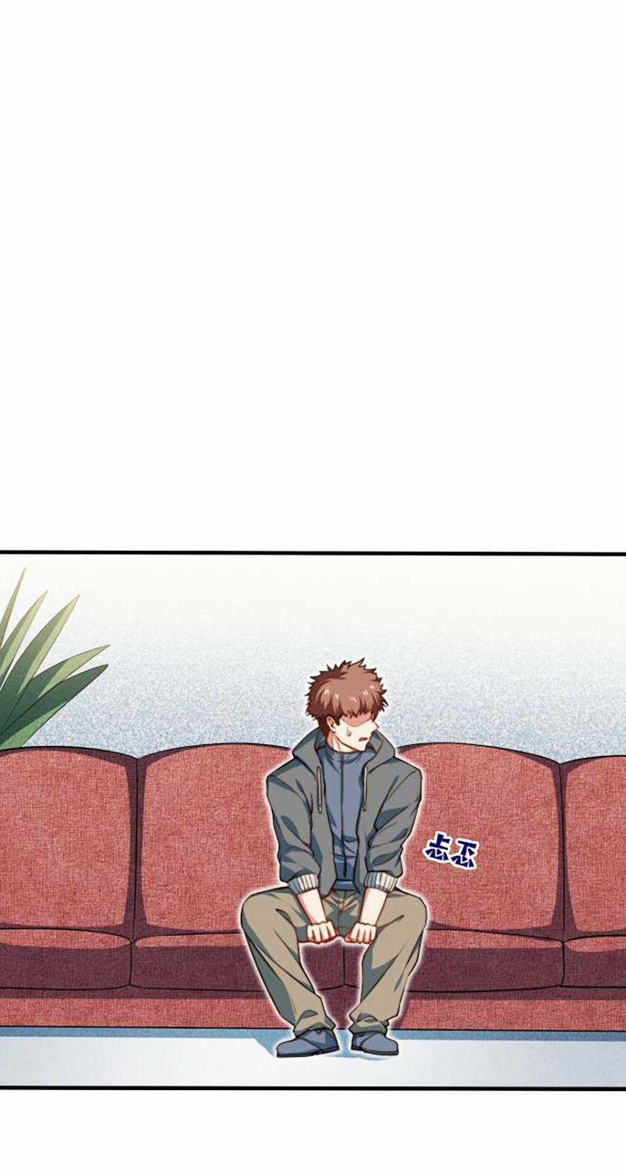 Long Ấn Chiến Thần - Chapter 4 - Trang 32