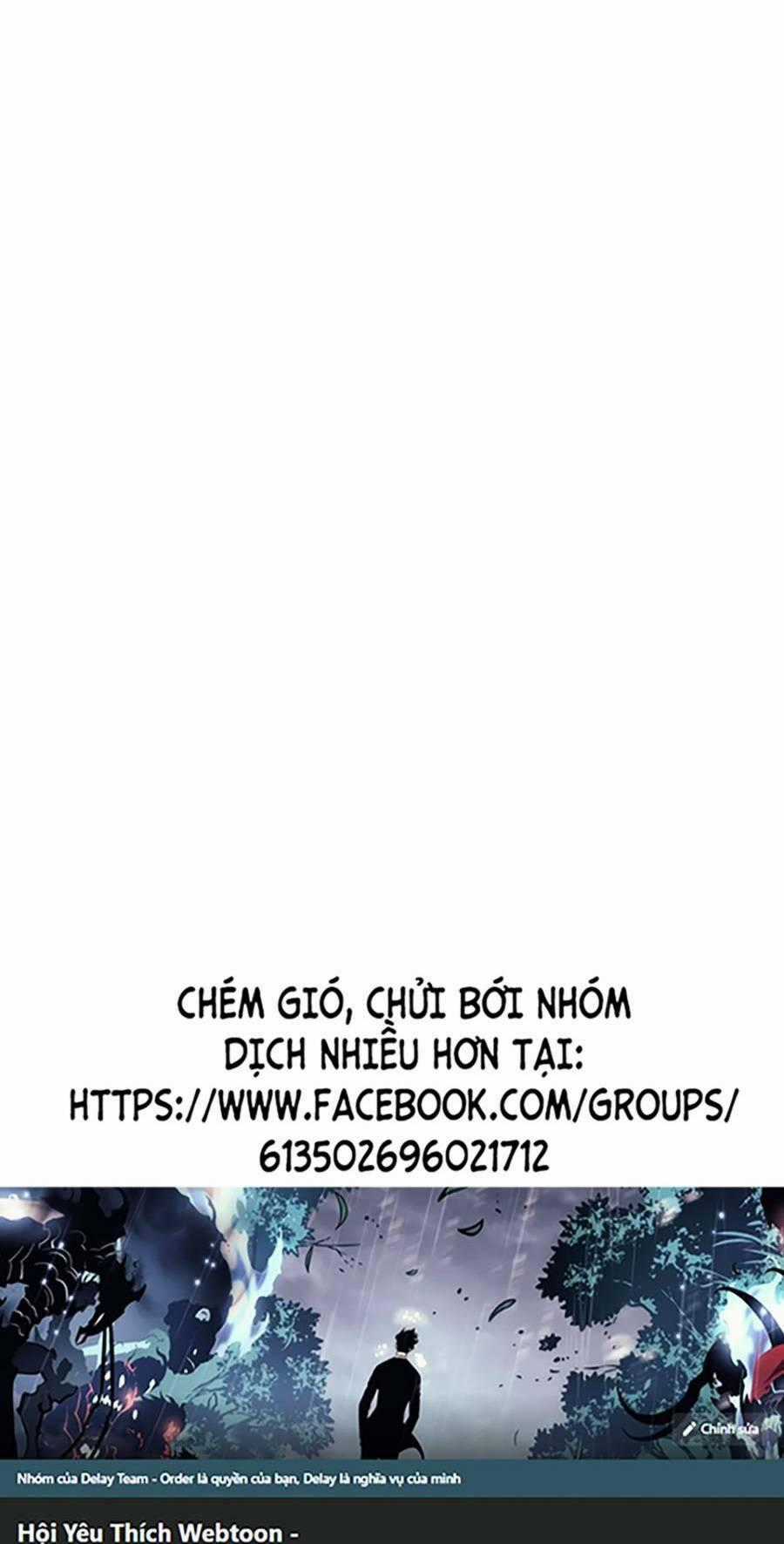 Long Ấn Chiến Thần - Chapter 4 - Trang 59