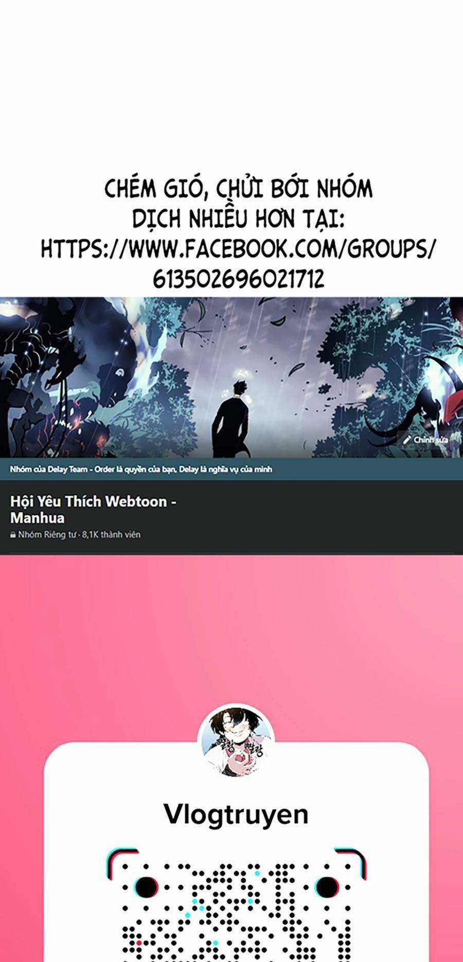 Long Ấn Chiến Thần - Chapter 5 - Trang 1