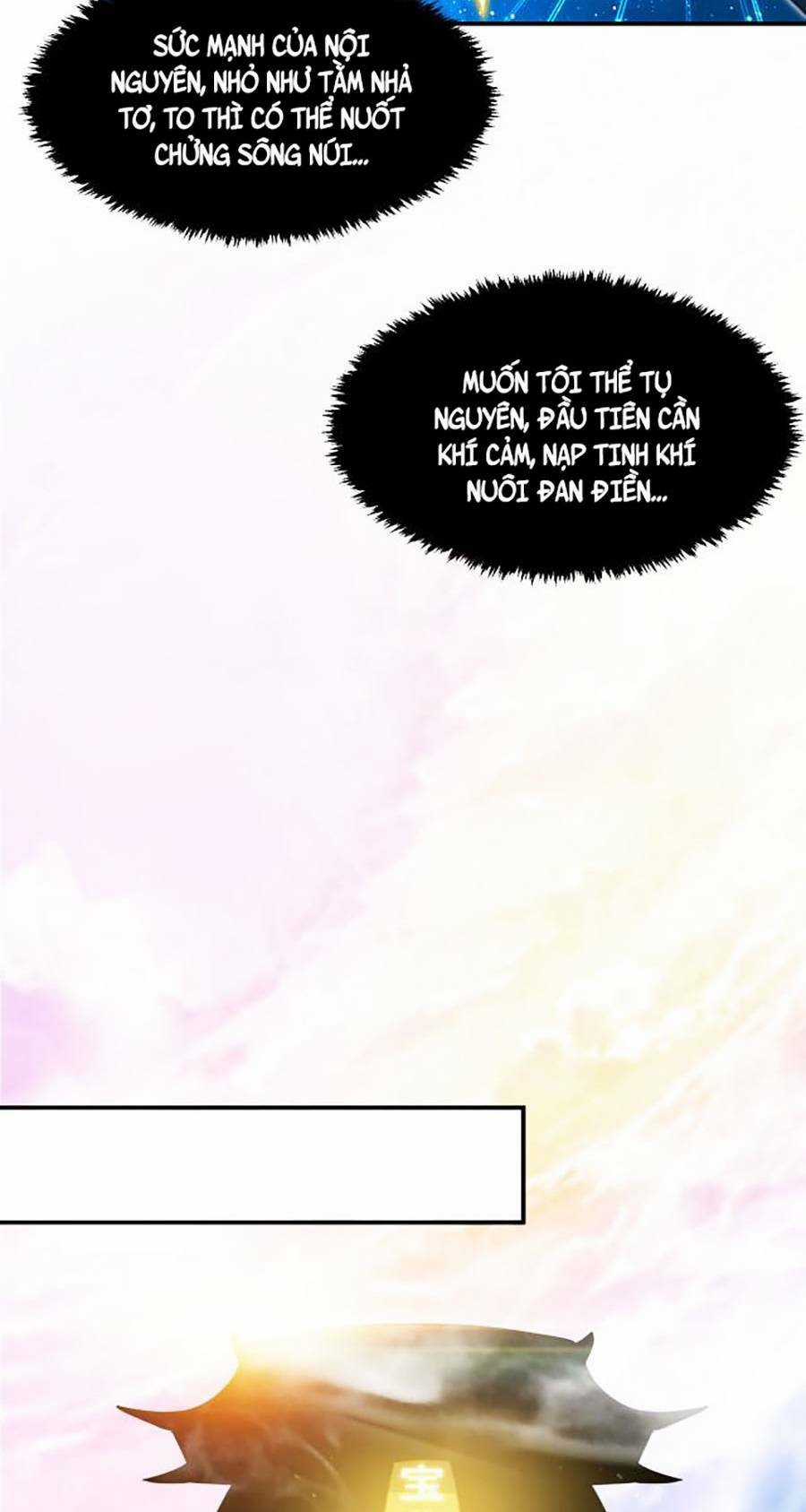 Long Ấn Chiến Thần - Chapter 5 - Trang 17