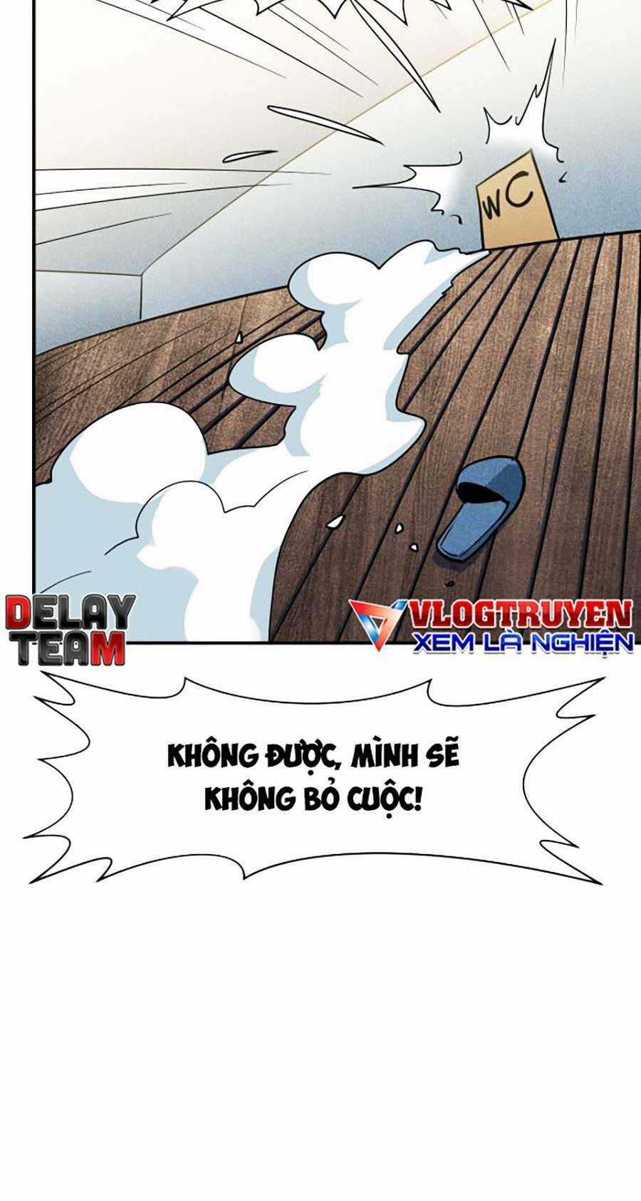 Long Ấn Chiến Thần - Chapter 5 - Trang 25