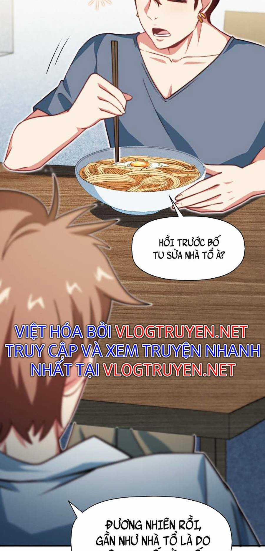 Long Ấn Chiến Thần - Chapter 5 - Trang 5