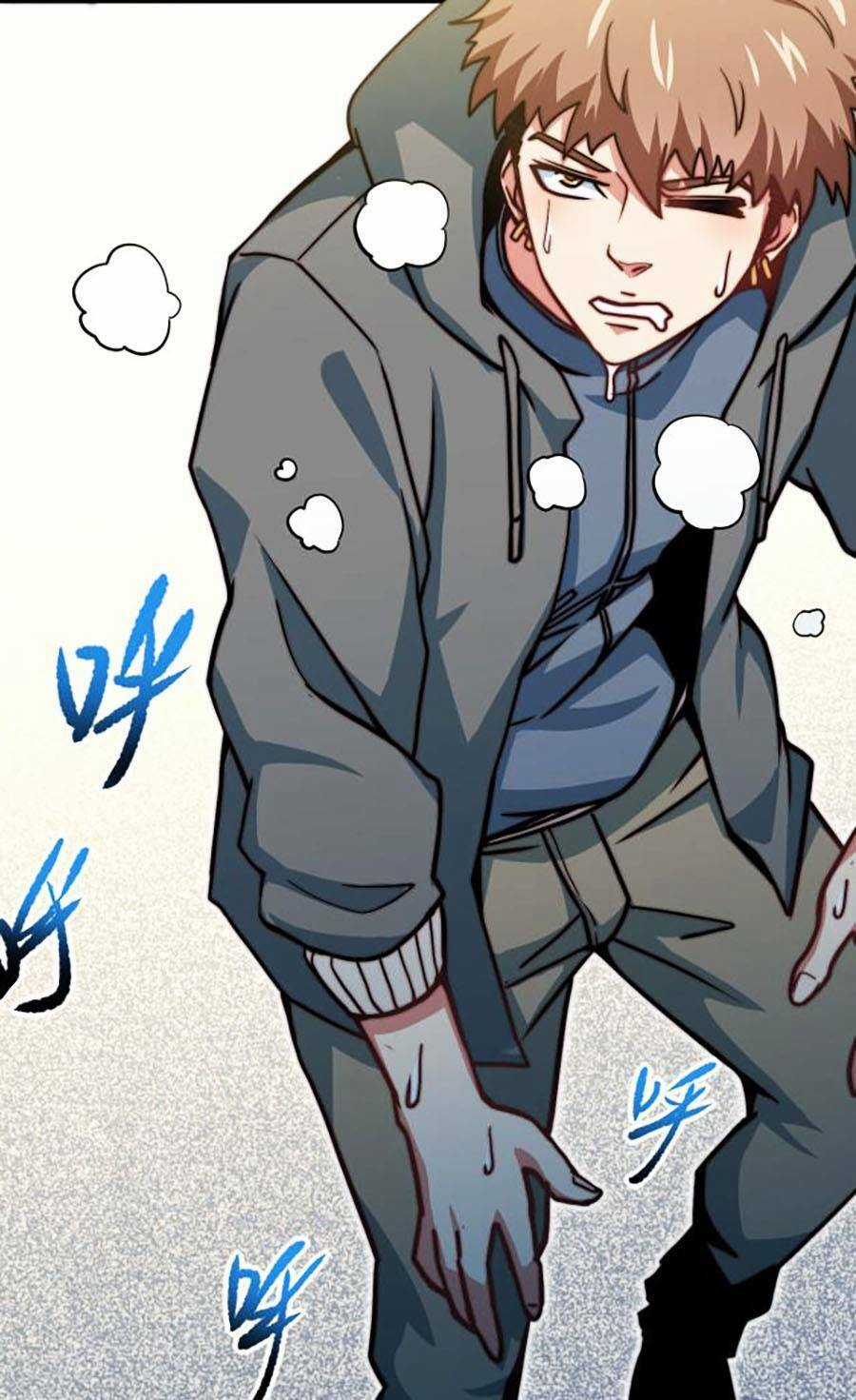 Long Ấn Chiến Thần - Chapter 5 - Trang 46