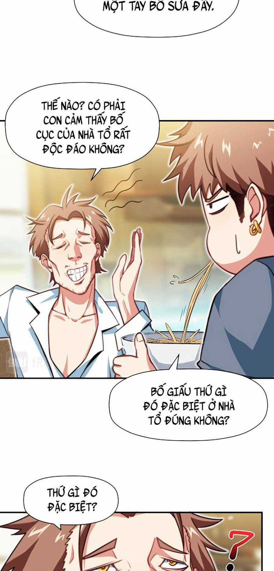 Long Ấn Chiến Thần - Chapter 5 - Trang 6