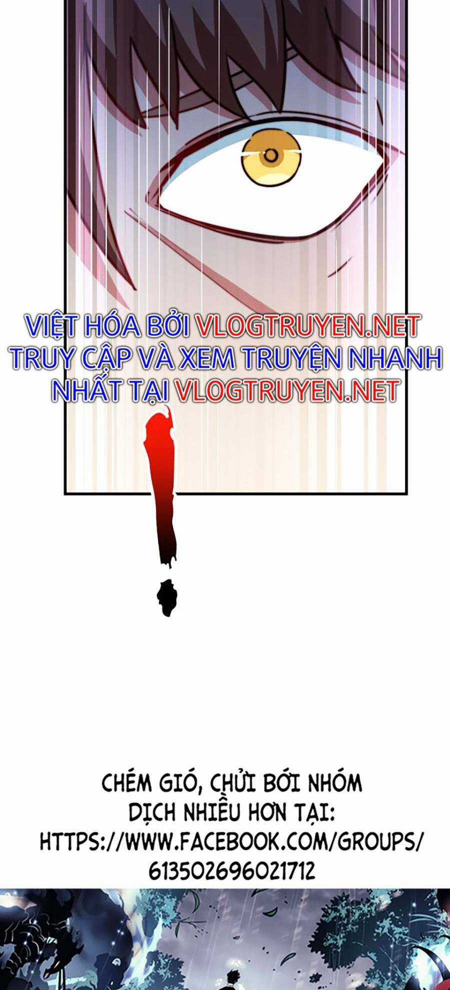 Long Ấn Chiến Thần - Chapter 6 - Trang 74