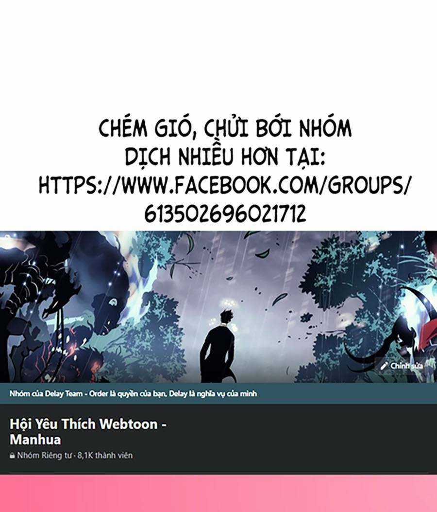 Long Ấn Chiến Thần - Chapter 7 - Trang 1