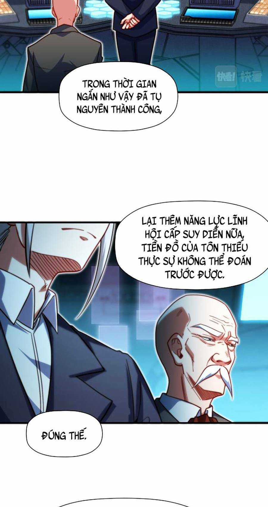 Long Ấn Chiến Thần - Chapter 8 - Trang 17