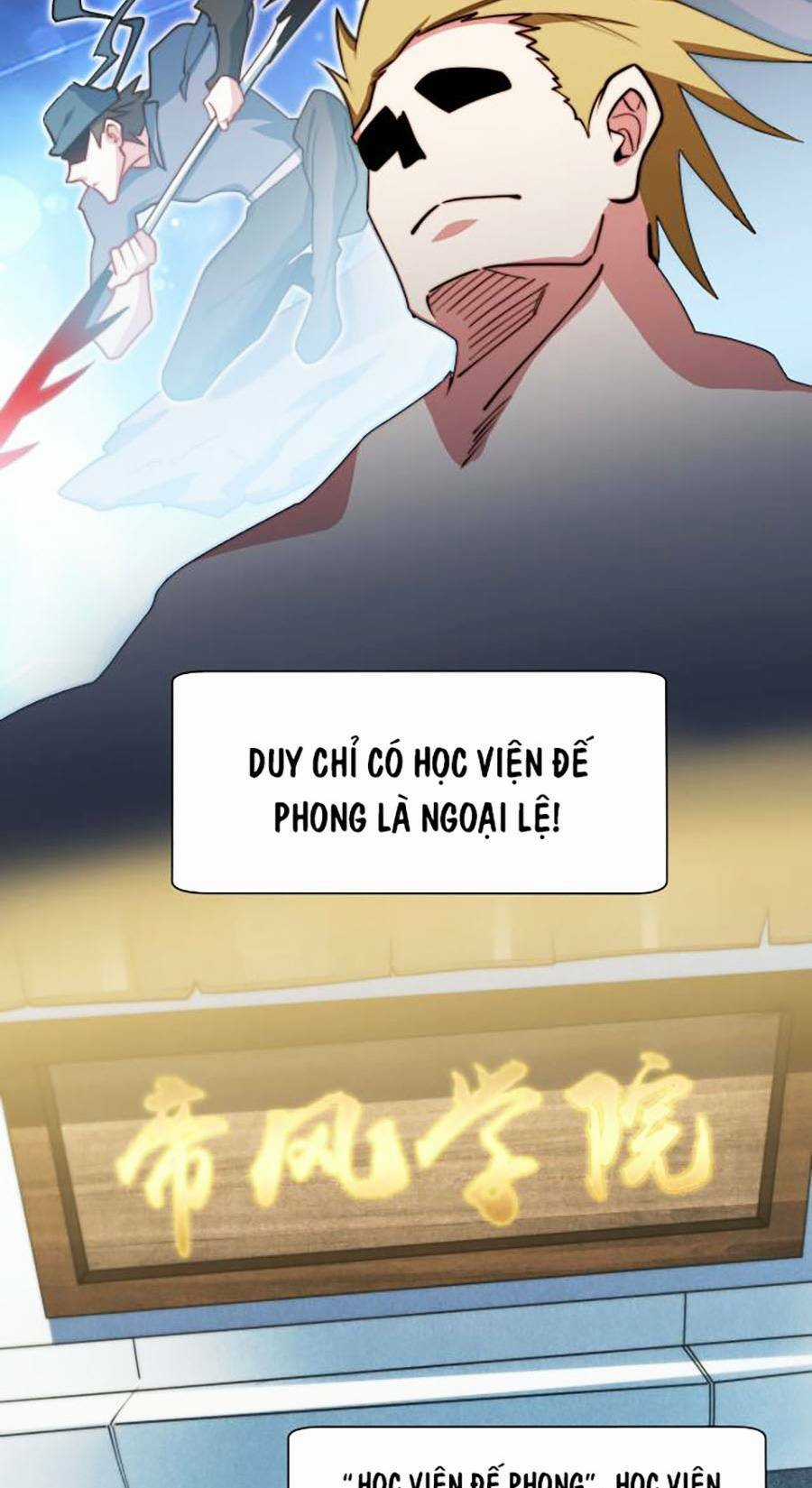 Long Ấn Chiến Thần - Chapter 8 - Trang 32