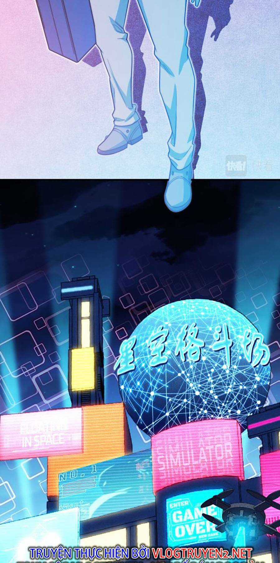 Long Ấn Chiến Thần - Chapter 8 - Trang 5