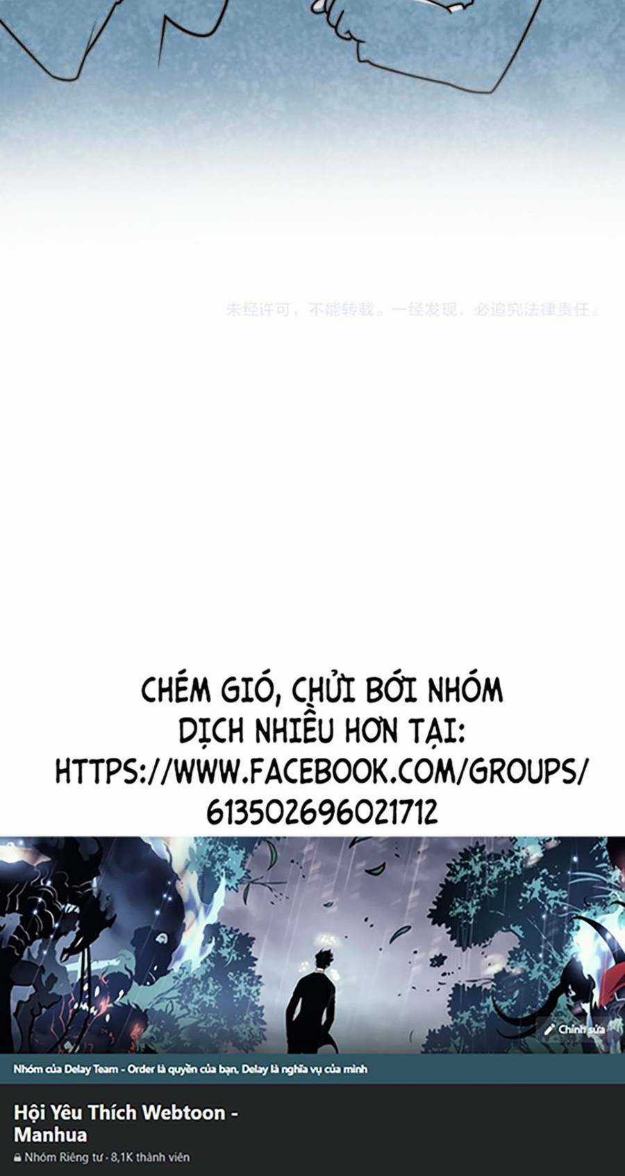 Long Ấn Chiến Thần - Chapter 8 - Trang 59