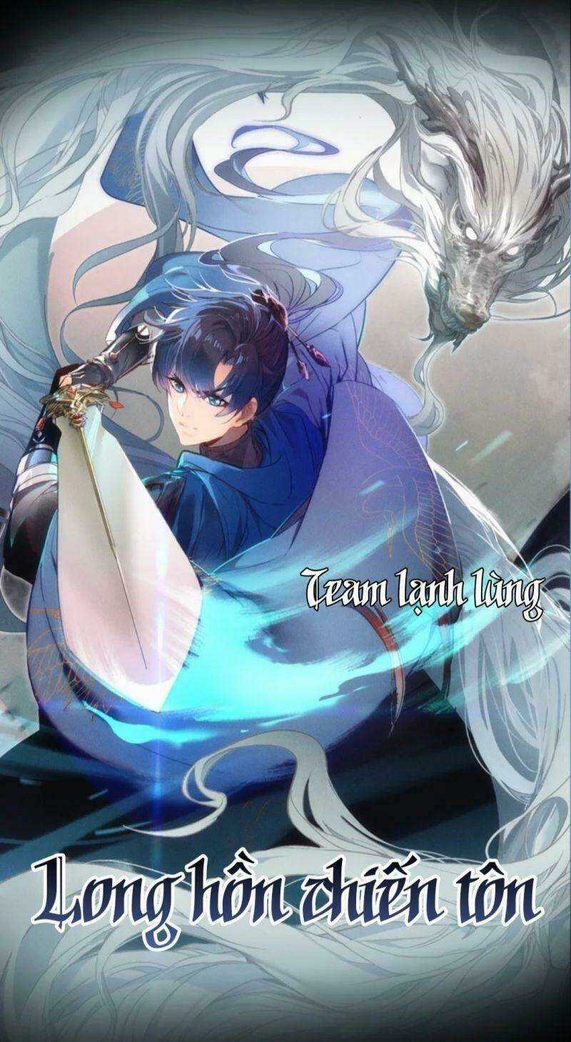 Long Đằng Chiến Tôn - Chapter 1 - Trang 1