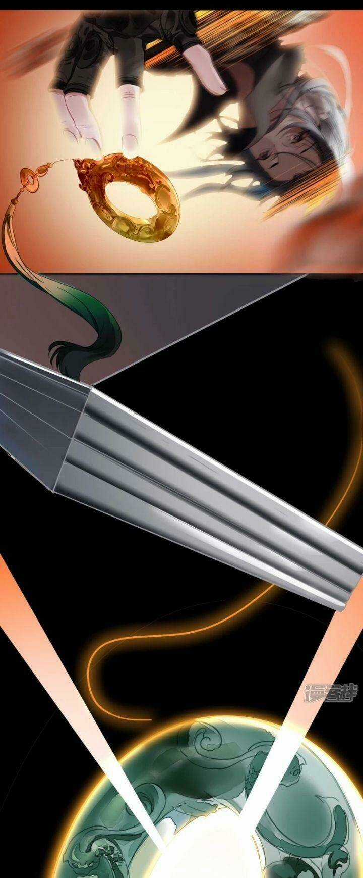 Long Đằng Chiến Tôn - Chapter 1 - Trang 3