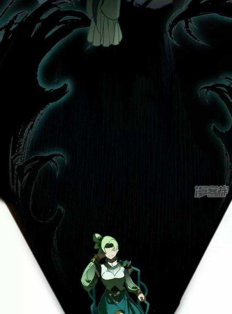 Long Đằng Chiến Tôn - Chapter 11 - Trang 31