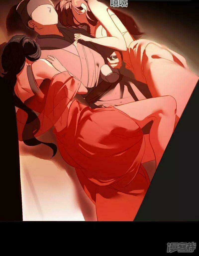 Long Đằng Chiến Tôn - Chapter 12 - Trang 19