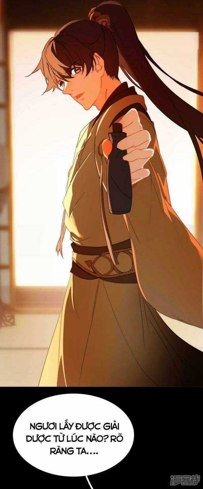 Long Đằng Chiến Tôn - Chapter 14 - Trang 17