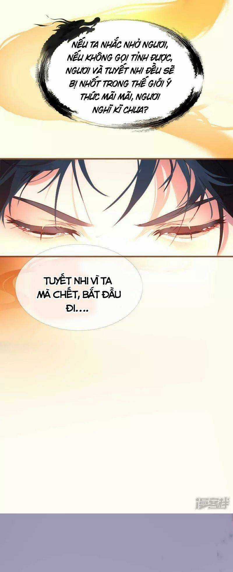 Long Đằng Chiến Tôn - Chapter 15 - Trang 19