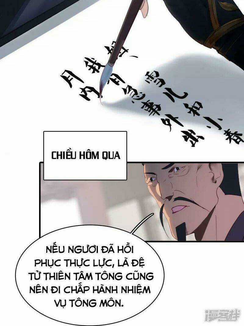 Long Đằng Chiến Tôn - Chapter 17 - Trang 2