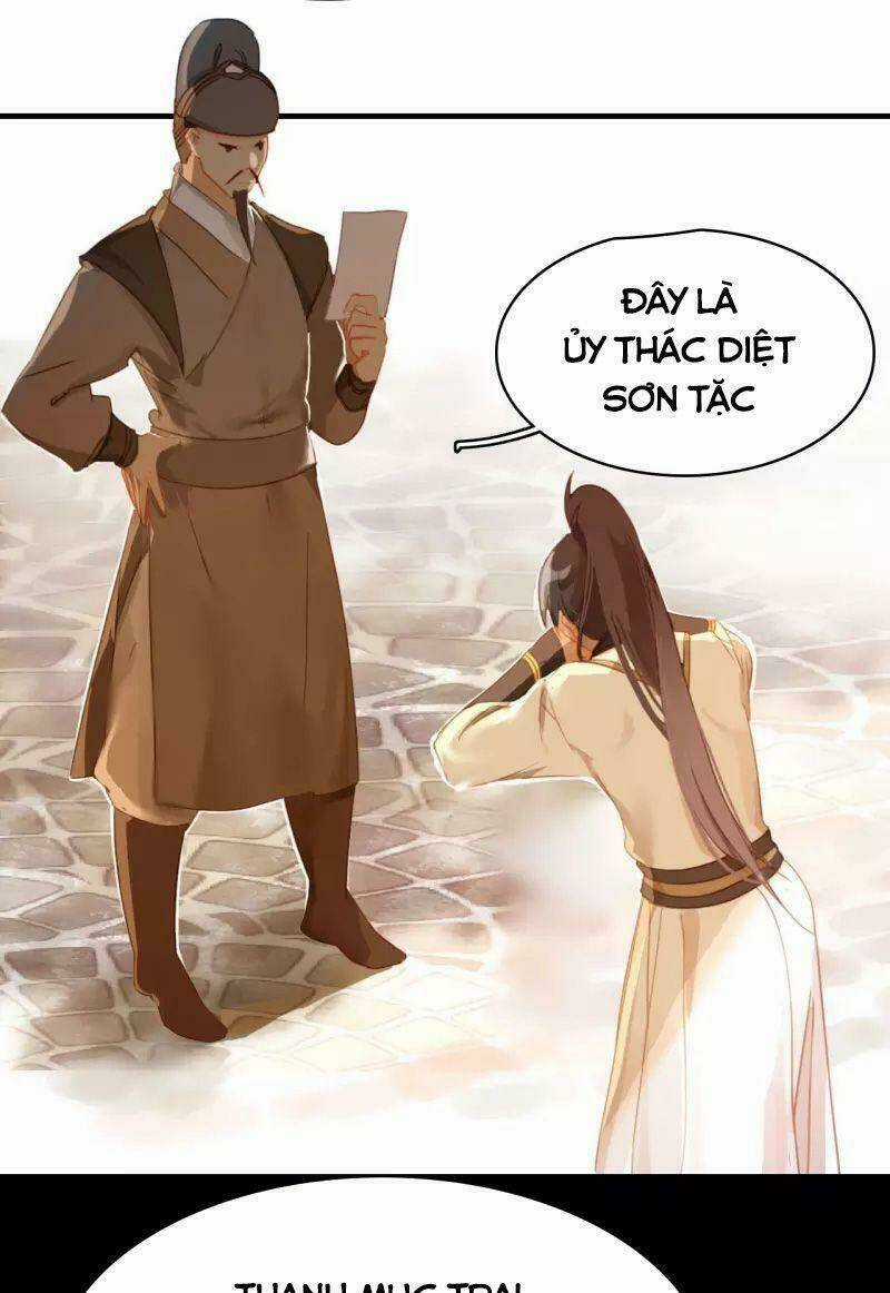 Long Đằng Chiến Tôn - Chapter 17 - Trang 3