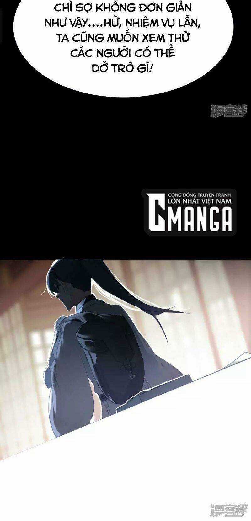 Long Đằng Chiến Tôn - Chapter 17 - Trang 6