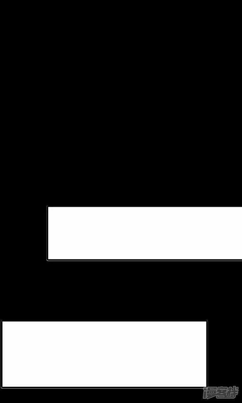 Long Đằng Chiến Tôn - Chapter 18 - Trang 4