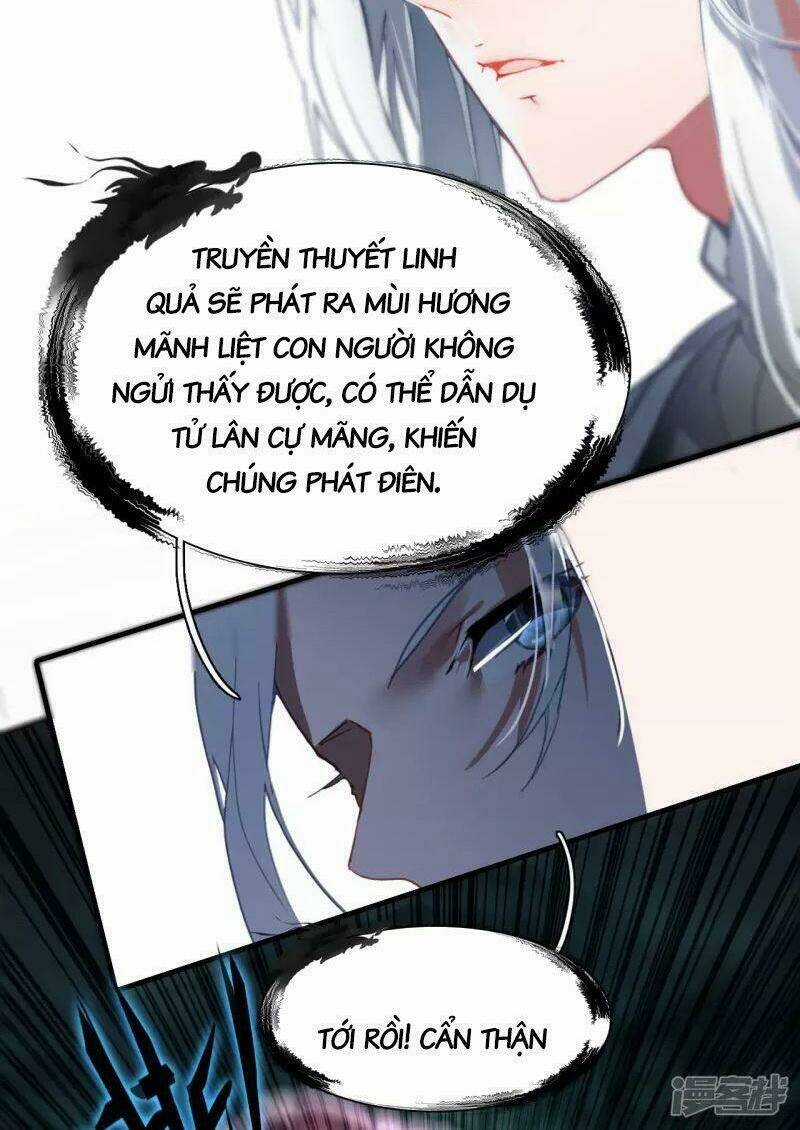 Long Đằng Chiến Tôn - Chapter 19 - Trang 12